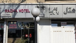 هتل راژیا قزوین نمای بیرونی