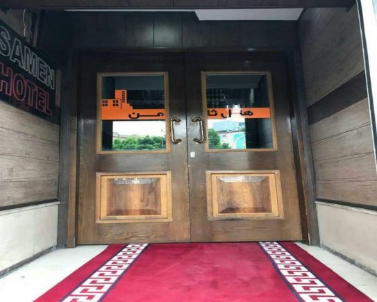 هتل ثامن تهران نمای ورودی