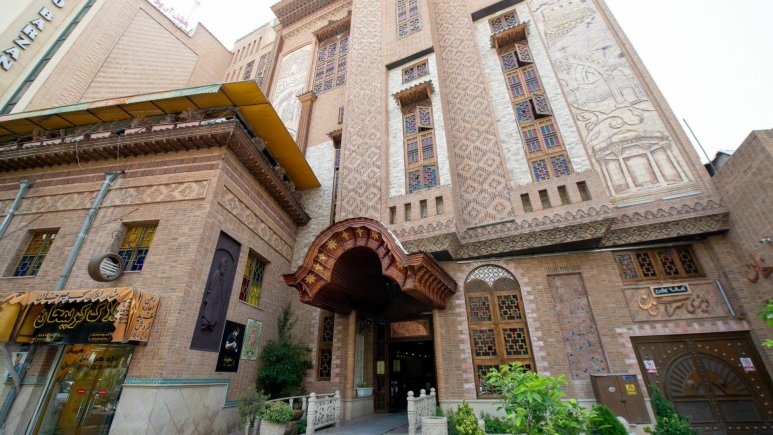 هتل کریمخان شیراز نمای بیرونی 1