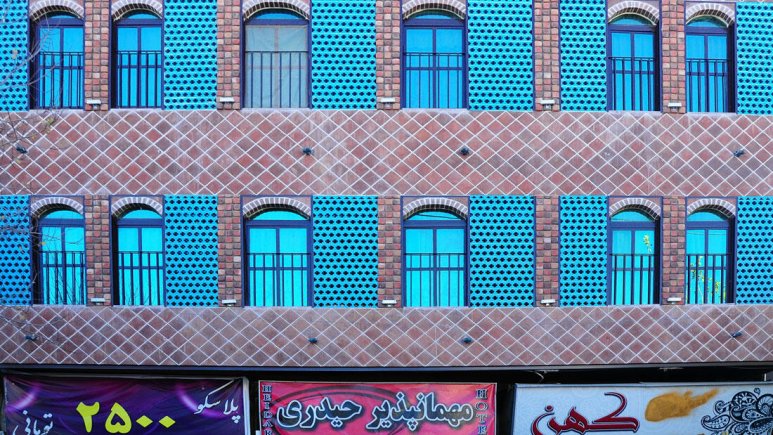 مهمانسرای حیدری شیراز نمای بیرونی 2