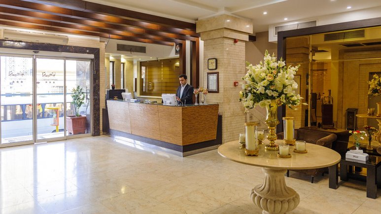 هتل آرامیس مشهد پذیرش