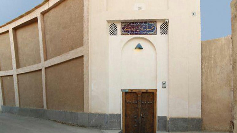 اقامتگاه سنتی ایروانی اصفهان نمای بیرونی