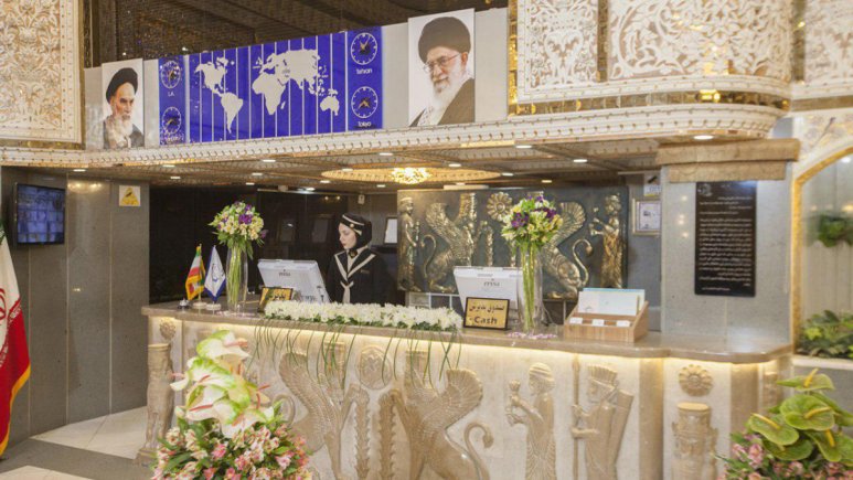 هتل زهره اصفهان پذیرش