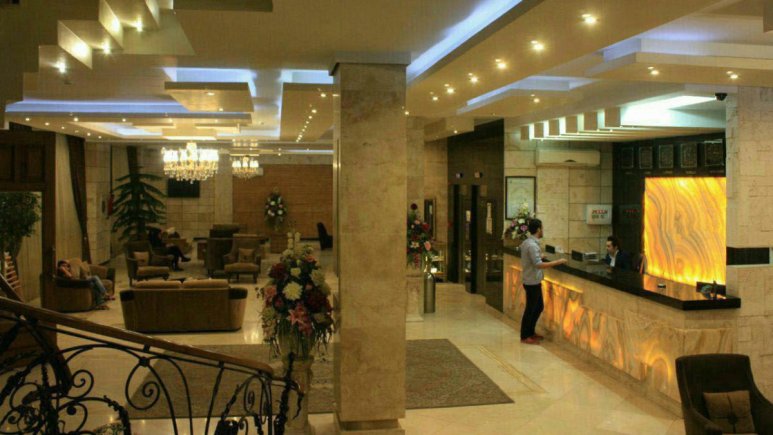 هتل ایساتیس مشهد پذیرش