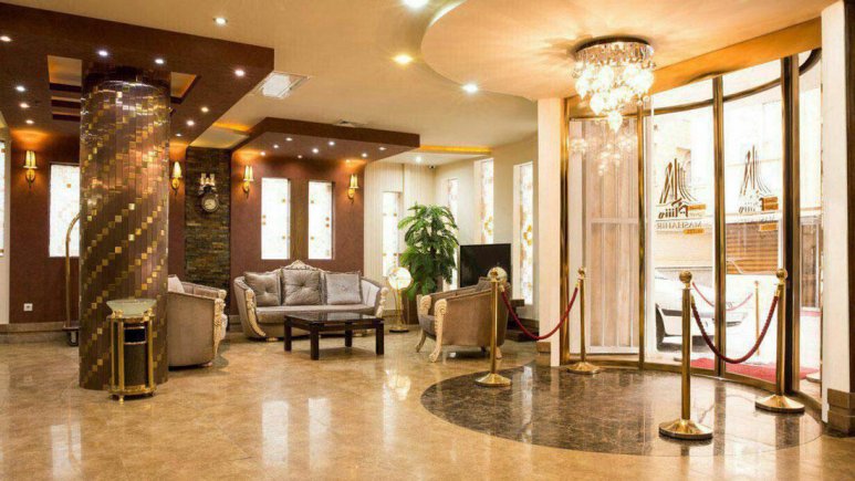 هتل آپارتمان مشاهیر مشهد لابی