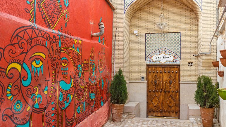 اقامتگاه بوم‌گردی سرای همایونی شیراز نمای بیرونی