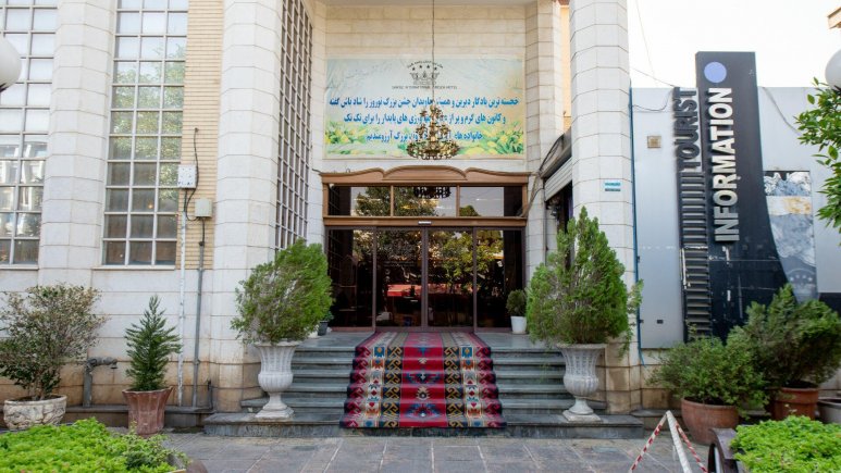 هتل پارسه شیراز نمای بیرونی 2