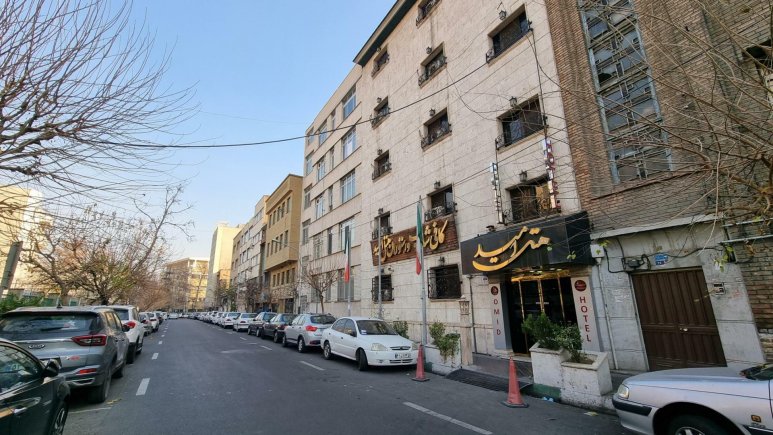 هتل امید تهران نمای بیرونی