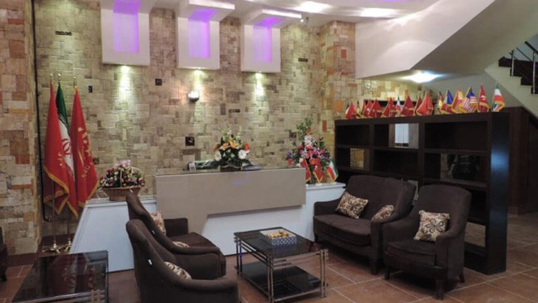 هتل امیرکبیر بروجرد پذیرش