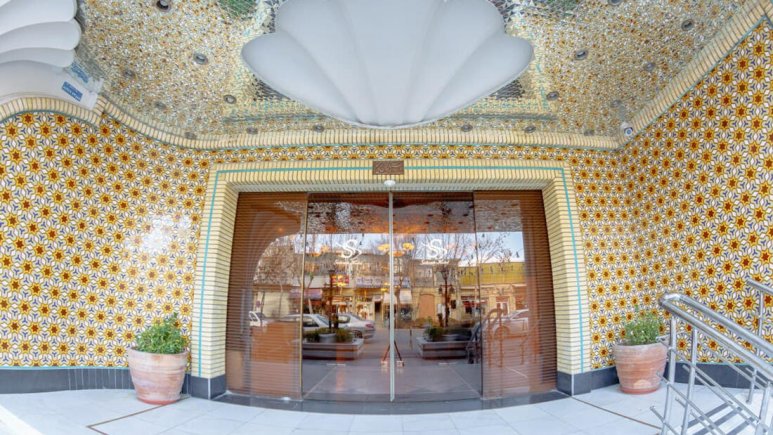 هتل ستاره اصفهان ورودی هتل