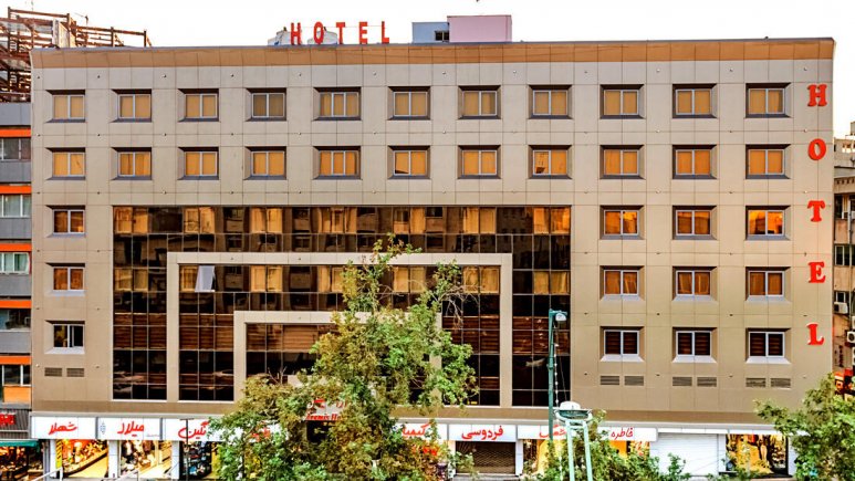 هتل آرامیس تهران نمای بیرونی