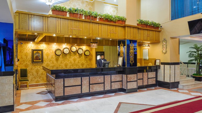 هتل ارس مشهد پذیرش