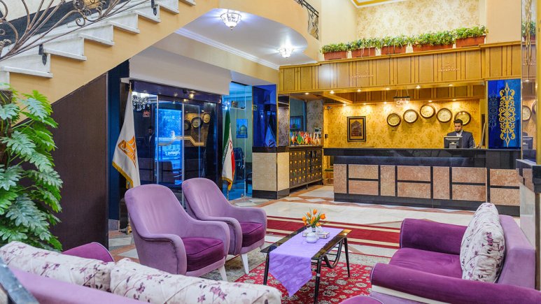 هتل ارس مشهد لابی 2