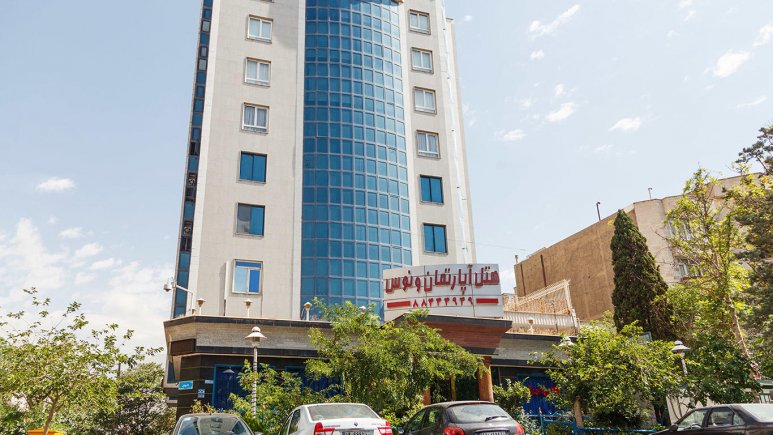 هتل آپارتمان ونوس تهران نمای بیرونی