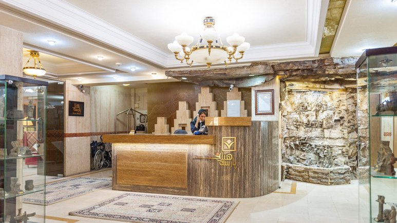 هتل پارسه مشهد پذیرش