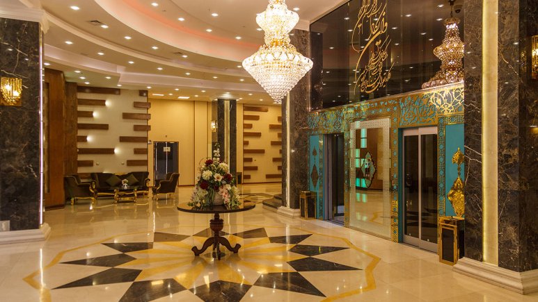 هتل سیمرغ فیروزه مشهد لابی 1