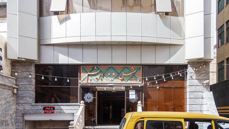 هتل ابریشم مشهد نمای بیرونی